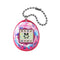 Interactief Huisdier Bandai 42992
