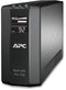 APC Back-UPS 700 - UPS - 0,7 kVA 420 W 355 J - Zwart