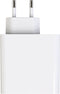 DCU Advance Tecnologic - GaN USB Type C Oplader - Power Delivery 65W - Wit