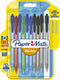 Paper Mate InkJoy 100RT intrekbare balpennen | Medium punt (1,0 mm) | Diverse standaardkleuren | 10 stuks