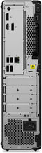 Lenovo ThinkCentre M75s Gen 5 - Tower PC - AMD Ryzen 3 8300G 8GB RAM 256GB SSD Qwerty EU toetsenbord