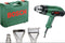 Bosch Home and Garden 06032A6102 UniversalHeat 600 Heteluchtpistool 1.800 W Incl. accessoires