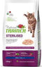 Natural Trainer - Sterilised White Meat Kattenvoer