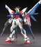 Gundam: Build Fighters - High Grade Build Strike Gundam Flight Full Package - 1:144 Model Kit