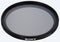 Sony VF-77CPAM2 - Circulaire polarisatiefilter 77 mm - Zwart