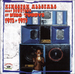 Various Artists - Kingston Allstars Meet Downtown At King Tubby's (LP) - Reggae compilatie (1972-1975)