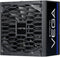 Chieftec Vega 750W - Voeding ATX - 80 Plus Gold - Zwart