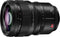 Panasonic Lumix S Pro 50mm f/1.4 - Prime lens - Spatwaterdicht - Stofbestendig