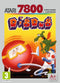 ATARI - DIG DUG - Cartridge voor Atari 2600+ en 7800+