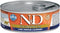 Farmina N&D Cat Lamb & Pumpkin & Blueberry 80g