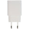 Fast Charger USB-C, 20W, white, with packaging