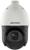 Hikvision DS-2DE4425IW-DE(T5) - Bewakingscamera - 2560x1440 Quad HD - Pan/Tilt - Bewegingsdetectie IR-nachtzicht (100m)