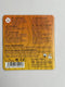 Eberhard Faber schminkset - tijger - wit, oranje, bruin, zwart - EF-579025