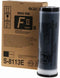 Riso S-8113E - Printkleuren Zwart - Enkele verpakking (2 stuks)