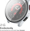 imoshion Screenprotector - Geschikt voor Samsung Galaxy Watch 6 44mm - Full Cover Hard Case / Beschermend Hoesje - Zilver