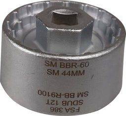 CEMA Bracketas tool voor 30mm bracketassen