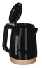Feel-Maestro MR033 black electric kettle 1.7 L 2200 W