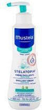 Mustela Emollient Cream - 40 ml