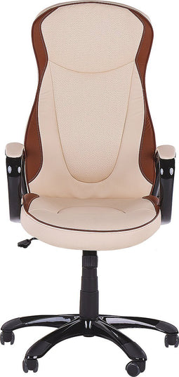 FELICITY - Bureaustoel - Beige - Kunstleer