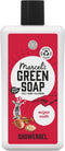 Marcel's Green Soap Douchegel Argan & Oudh 300 ml