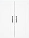 vidaXL - Wandkast - 69,5x34x90 - cm - bewerkt - hout - wit