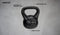 Avento Kettlebell - 12 kg - Kunststof met cementvulling - Zwart
