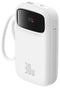 Baseus QPow 2 - Powerbank 10000mAh 30W - Wit