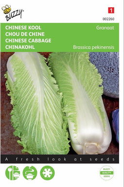 2 stuks Chinese Kool Granaat