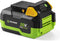 Fieldmann FDUZ 79040 batterij/accu en oplader voor elektrisch gereedschap Batterij/Accu