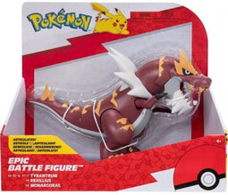 Figuur - BANDAI - Legendarische Pokémon Rexilius - 30 cm, gearticuleerd, cartoonschaal