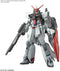 Bandai -Gundam Seed Murasame Kai HGCE 1/144