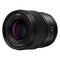 Panasonic Lumix S 50mm f/1.8 - Prime lens - Stof- en spatbestendig - 67mm filtermaat