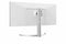 LG 34WQ650-W - UltraWide™ Monitor - 2560x1080 Resolutie - 100Hz Refresh Rate - Zwart