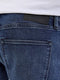 JACK&JONES JJIRICK JJIEVAN SHORTS AM 411 - Bermuda shorts - Regular fit - Stonewash