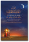 Zittingen in de maand Ramadan