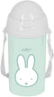 Fles met deksel en rietje Miffy Menta Munt PVC 500 ml