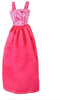 Fleur Mega Fashion Set