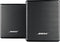 Bose Virtually Invisible 300 - Surround Speakers - Draadloos - Zwart (set van 2)