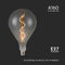 V-TAC VT-2268 - LED Lamp E27 - Spiraalvormige gloeidraad - Smokey - 4W - 120 Lumen - 2700K
