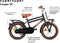 Supersuper Cooper - Kinderfiets - Jongensfiets - 16 inch - Mat Zwart