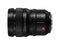Panasonic Lumix S Pro 50mm f/1.4 - Prime lens - Spatwaterdicht - Stofbestendig