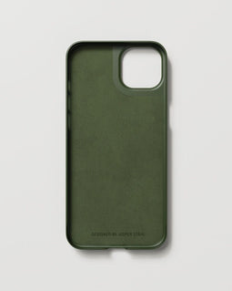 Nudient Thin Case - MagSafe - 1 mm slank - Groen (iPhone 15 Plus)