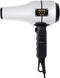 Föhn Wahl Moser Barber Dryer 2200W
