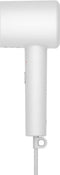 Föhn Xiaomi OB02614 Wit 1600 W 50 W