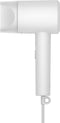 Föhn Xiaomi OB02614 Wit 1600 W 50 W