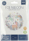 Folat - Folieballon Verjaardag Eenhoorn - 45 cm