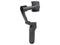 Foldable gimbal BLOW stabilizer BG700