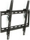 Foresta® TV Muurbeugel + tv clean doek en waterpas 26-55 Inch - wandbeugel tv - Kantelbaar