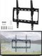 Foresta® TV Muurbeugel + tv clean doek en waterpas 26-55 Inch - wandbeugel tv - Kantelbaar