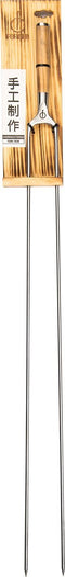Forged Churrasco Spies 70cm - Vork vorm - Olijfhout